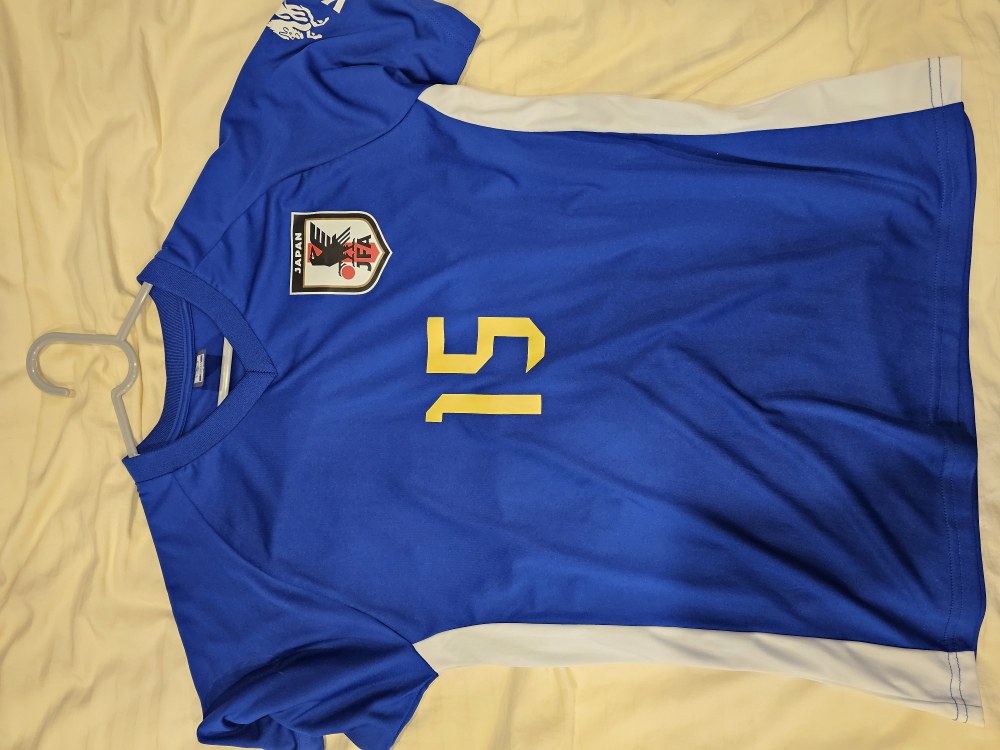 Japan Kamada 15 Shirt